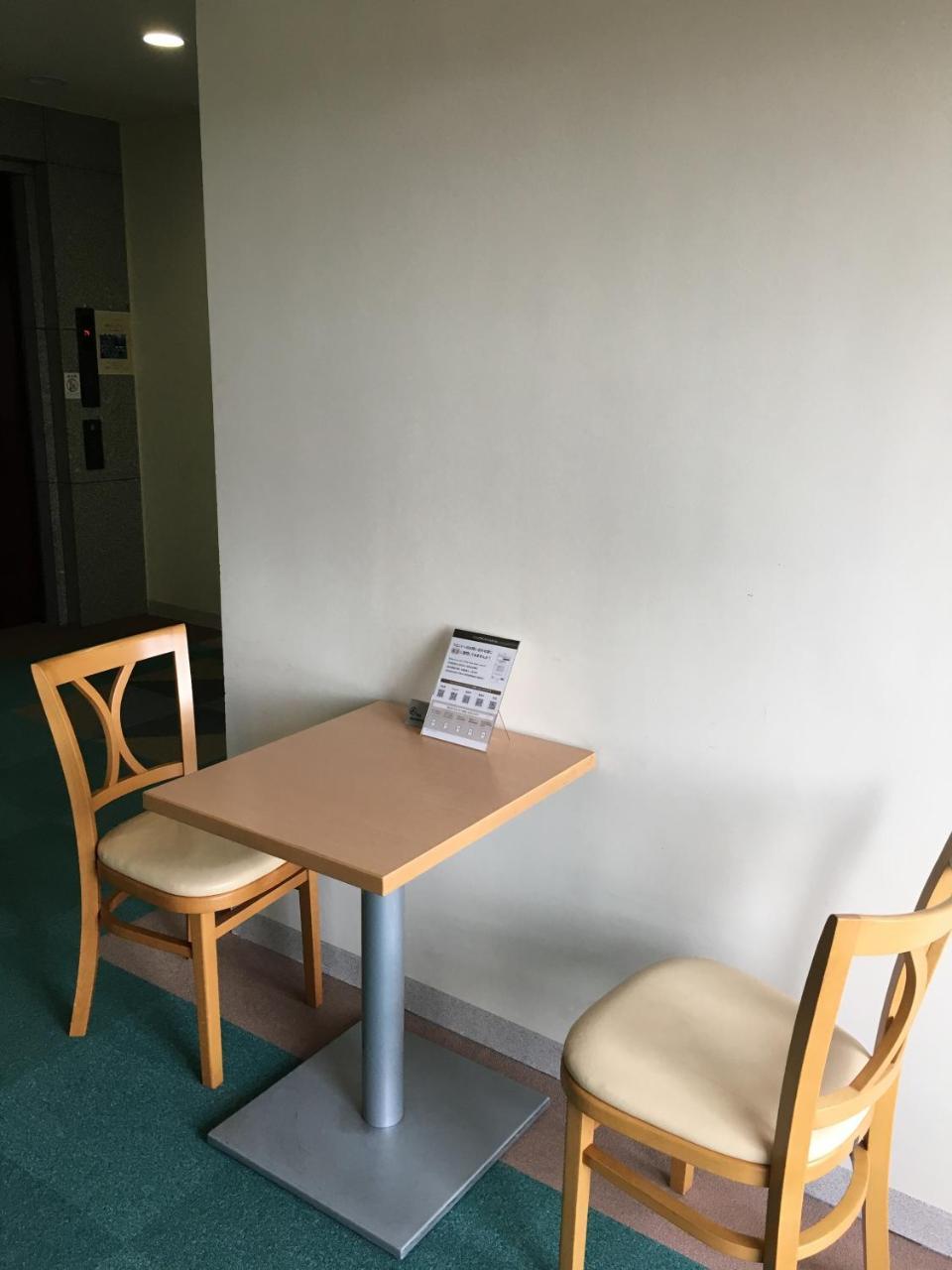 Flower Hotel Kitakami Zewnętrze zdjęcie